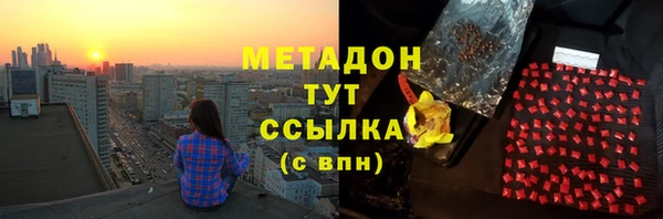 спиды Алексеевка