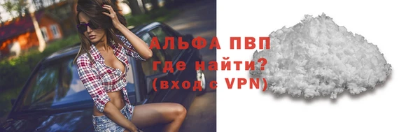 спиды Алексеевка