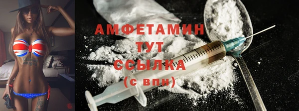 спиды Алексеевка