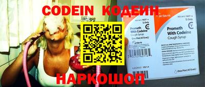 первитин Малгобек