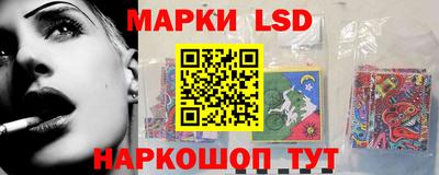 наркотики Канаш