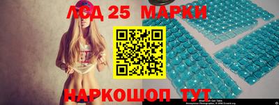 гашиш Мариинск