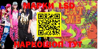 mix Малоярославец