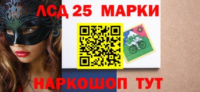 наркотики Канаш