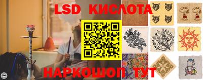 наркотики Канаш