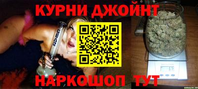 бошки Кандалакша