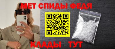 бошки Кандалакша