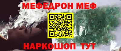 наркотики Канаш